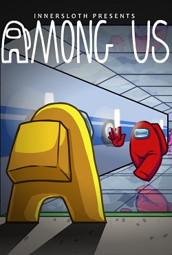 Among Us Самоубийство